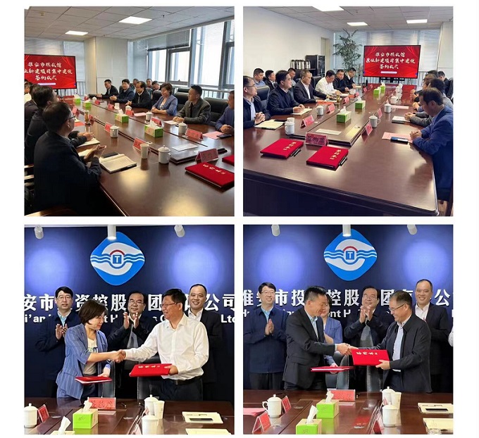 微信圖片_20221009134446.jpg 微信圖片_20221009134446.jpg